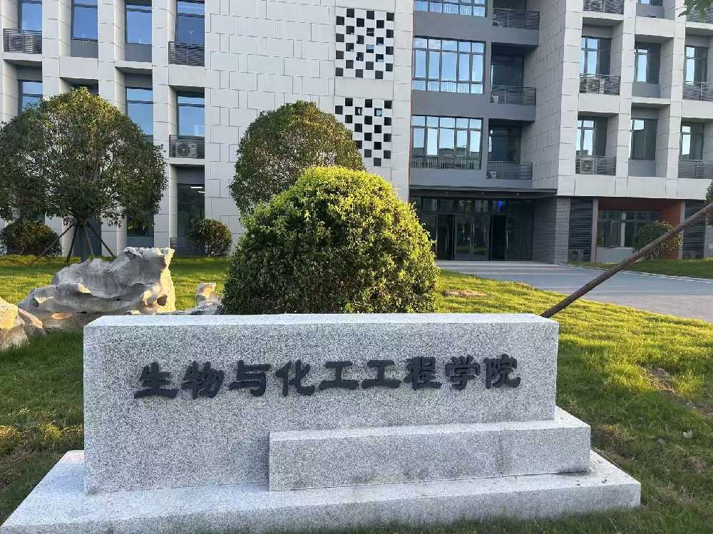 天门市扬州职业大学体育场高杆灯项目