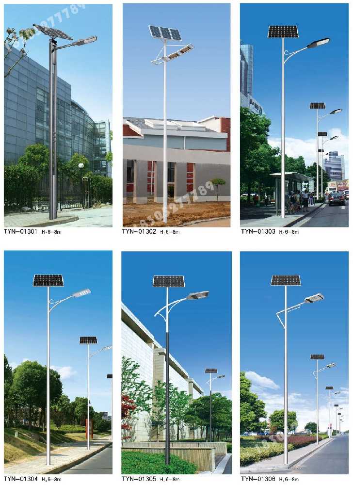 天门市市政道路太阳能路灯